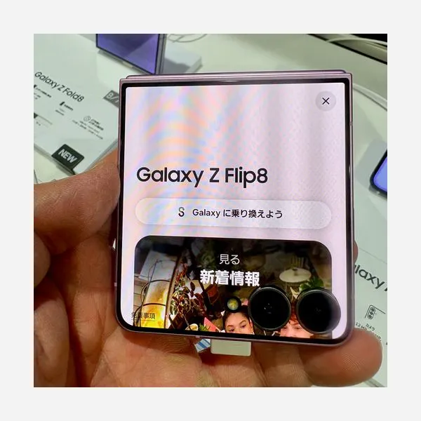 Customer photo of Galaxy Z Flip8